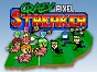 Crazy Pixel Streakers