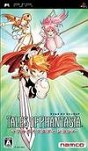 Juego Tales of Phantasia gratis Juego Tales of Phantasia gratis