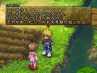Tales of Destiny
