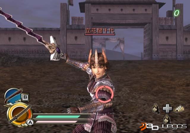 Samurai Warriors Katana