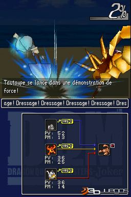 Dragon Quest Monsters: Joker