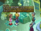 Tales of Destiny 2