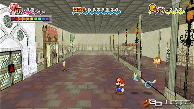 Super Paper Mario