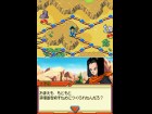 Dragon Ball Z Goku Densetsu