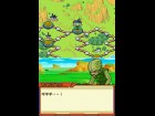 Dragon Ball Z Goku Densetsu