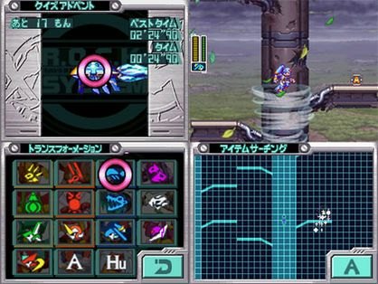 Mega Man ZX: Advent