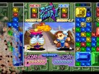 Super Puzzle Fighter II Turbo HD Remix
