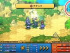 Wild ARMs XF