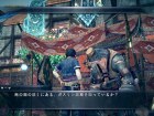 The Last Remnant