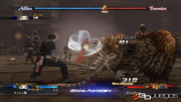 The Last Remnant