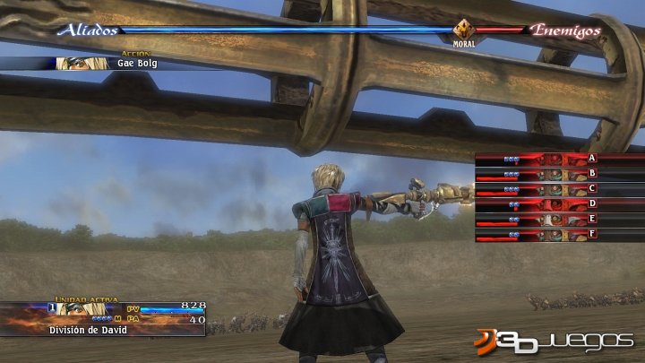 The Last Remnant
