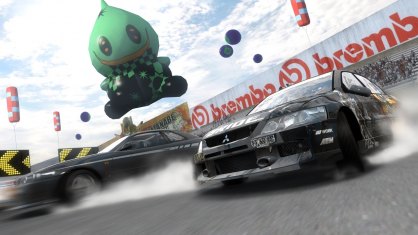 Need for Speed ProStreet