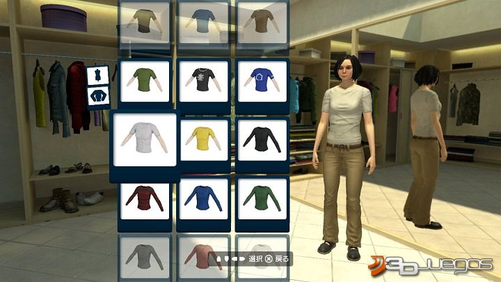 PlayStation Home