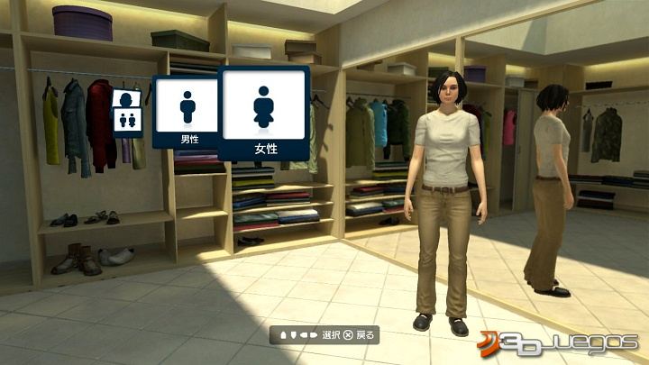 PlayStation Home