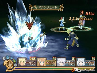 Tales of Symphonia: Dawn of the New World