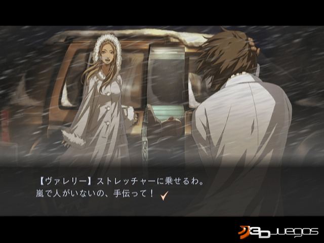 Trauma Center: New Blood
