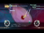 Trauma Center: New Blood