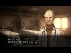Trauma Center: New Blood