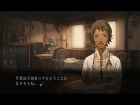 Trauma Center: New Blood