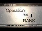 Trauma Center: New Blood