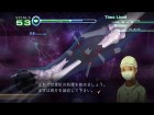 Trauma Center: New Blood