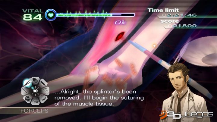 Trauma Center: New Blood