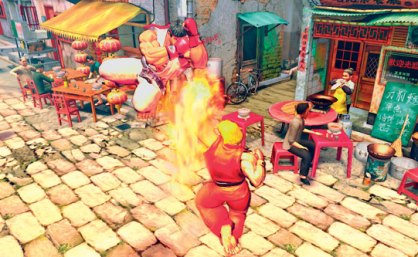 Street Fighter IV
