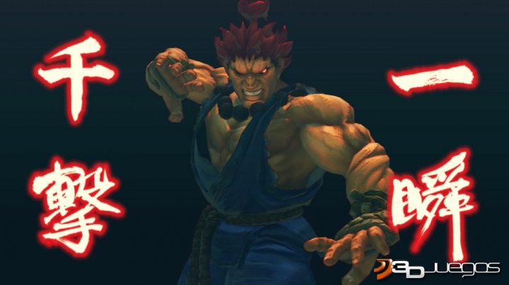 Street Fighter IV