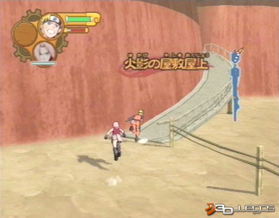 Naruto: Narutimate Accel 2