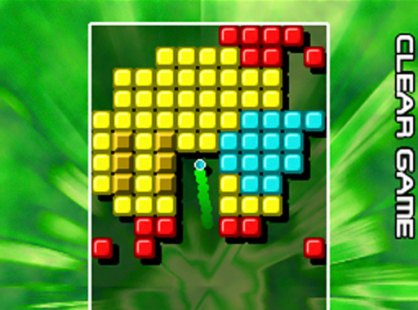 Arkanoid DS