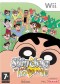 Shin chan &iexcl;Las Nuevas Aventuras para Wii!