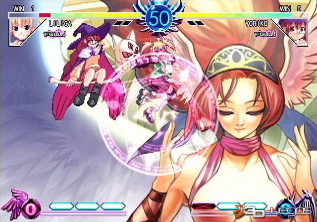 Arcana Heart