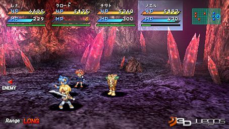 Star Ocean: Second Evolution