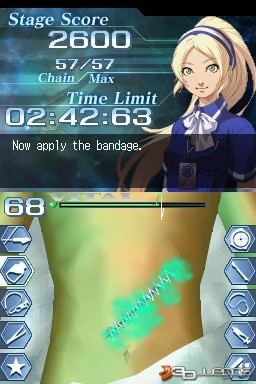 Trauma Center: Under the Knife 2