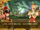 Battle Fantasia