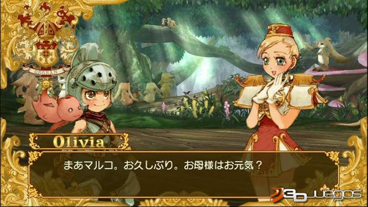 Battle Fantasia