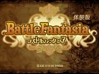 Battle Fantasia
