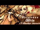 Battle Fantasia