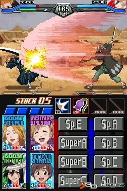Bleach: Dark Souls