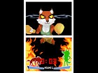 Animal Boxing