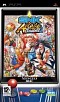 SNK Arcade Classics - Análisis