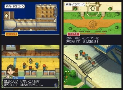 Inazuma Eleven GO: Light, Jogos para a Nintendo 3DS