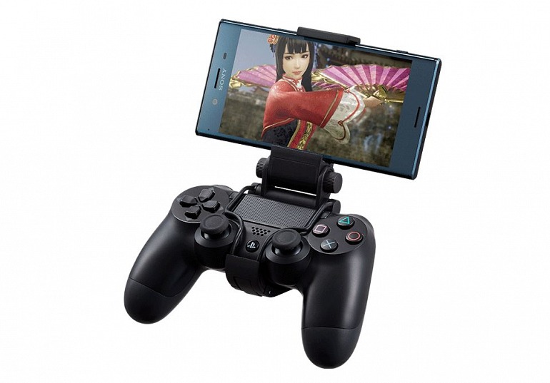 Ps4 Mobile Remote Play Ps4 Mobile Remote Play